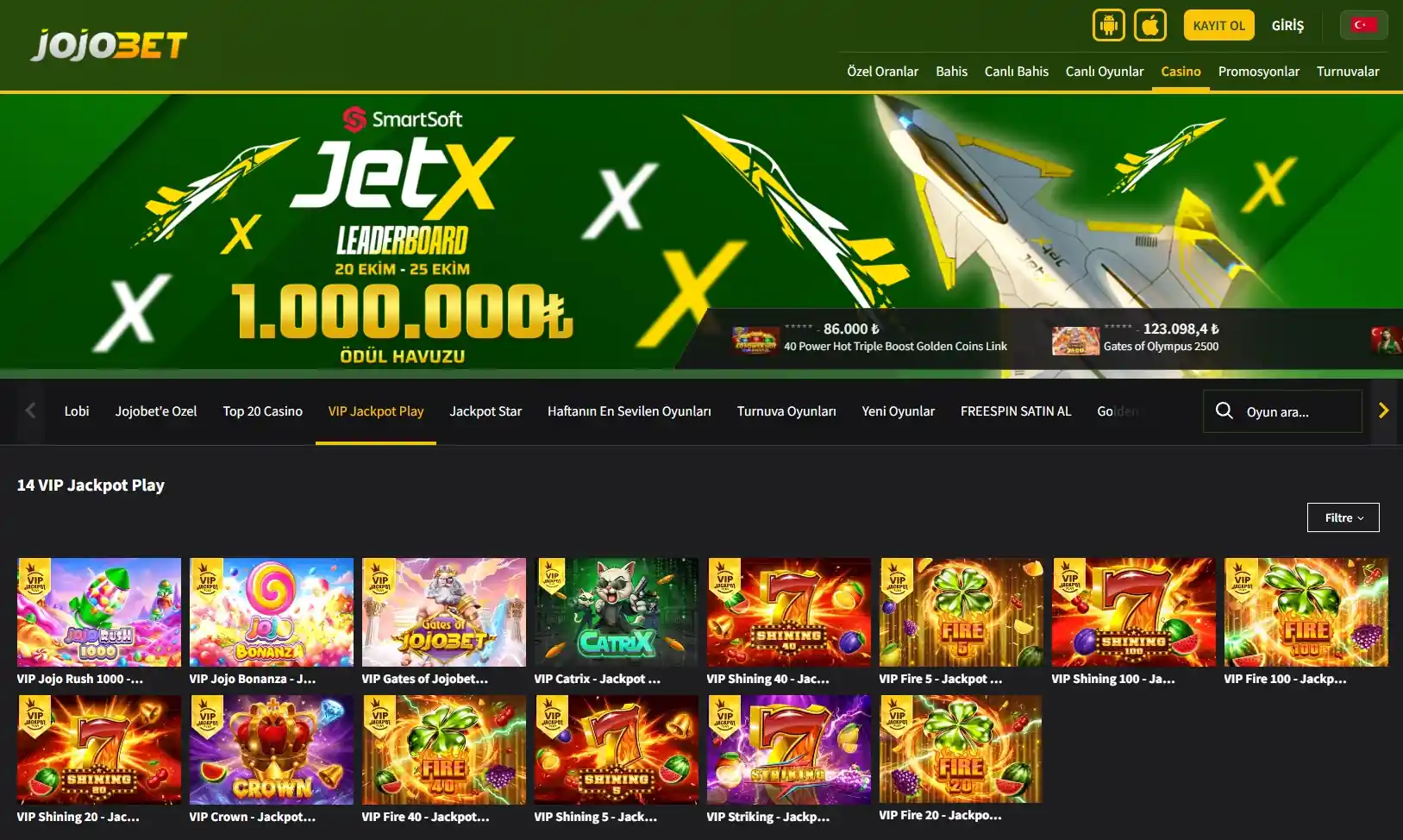 VIP Jackpot Play განყოფილების ბარათები